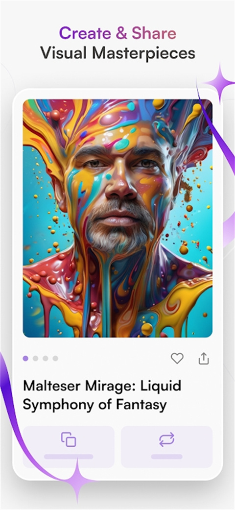 starryai官方版手机赚钱软件截图1