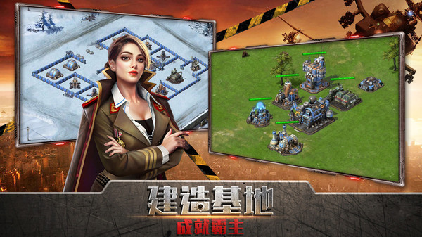 装甲联队online小米版手机赚钱软件截图4