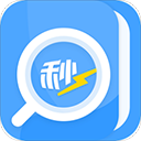 秒速作业app手机赚钱软件