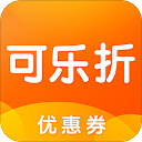 可乐折app手机赚钱软件