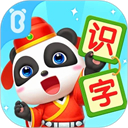 宝宝巴士汉字app手机赚钱软件