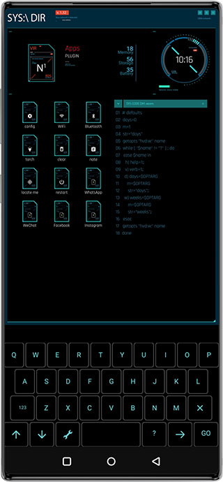 Aris终端桌面最新版手机赚钱软件截图1