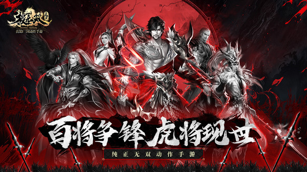 极无双小米版手机赚钱软件截图4