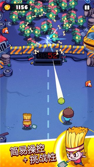 快打双雄苹果版(Smashy Duo)手机赚钱软件截图5