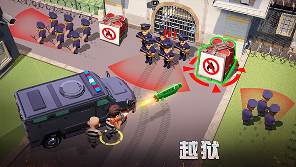 放置帮派大亨官方版手机赚钱软件截图2