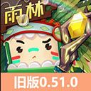 迷你世界0.51.0老版本手机赚钱软件