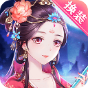 穿越之锦绣缘vivo渠道服手机赚钱软件