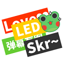 弹幕有图ios版手机赚钱软件