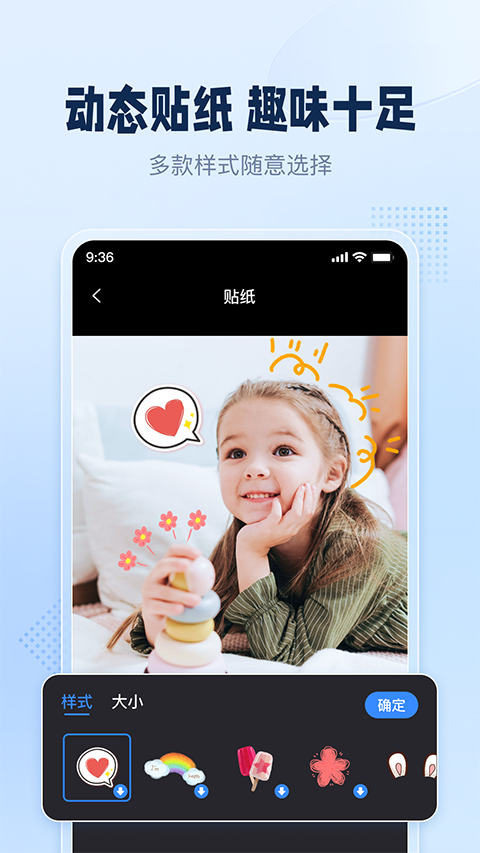 手机录屏助手免费版手机赚钱软件截图3