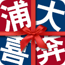 浦大喜奔app手机赚钱软件