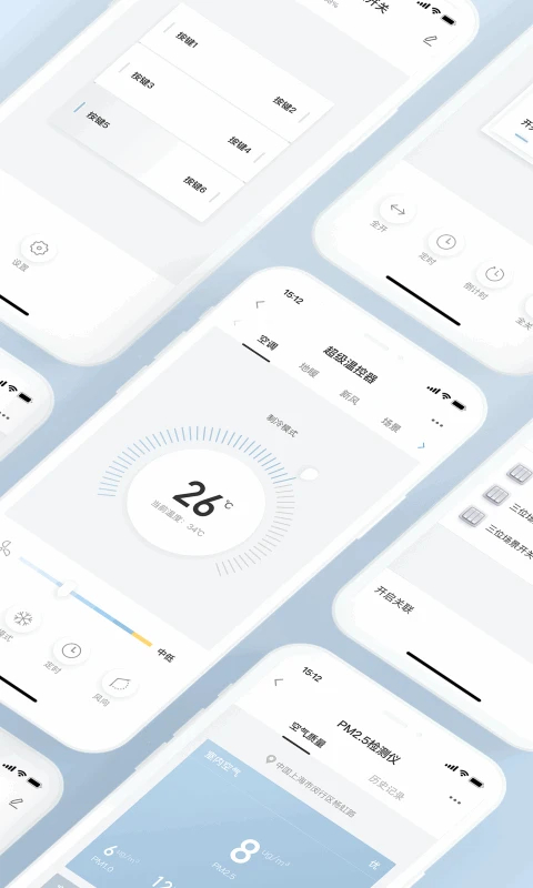 西蒙智享App手机赚钱软件截图2