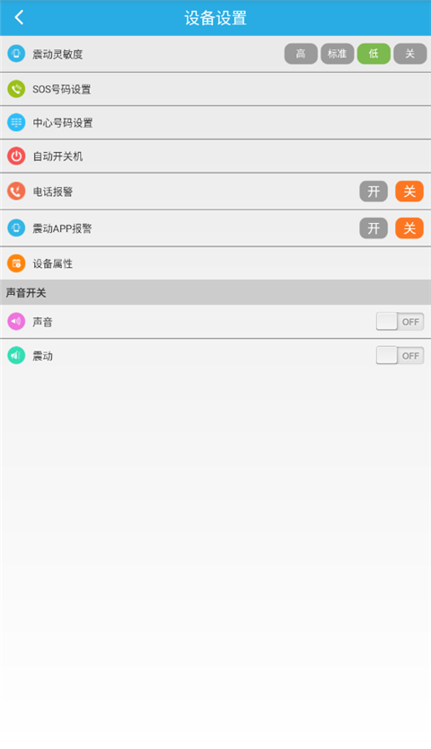 findme官方版手机赚钱软件截图3