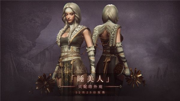 帕斯卡契约苹果版手机赚钱软件截图2