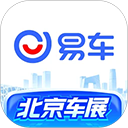 易车ios版手机赚钱软件