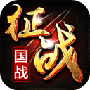 新征战手机赚钱软件