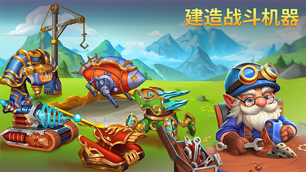 火之石(Firestone)官方版手机赚钱软件截图5