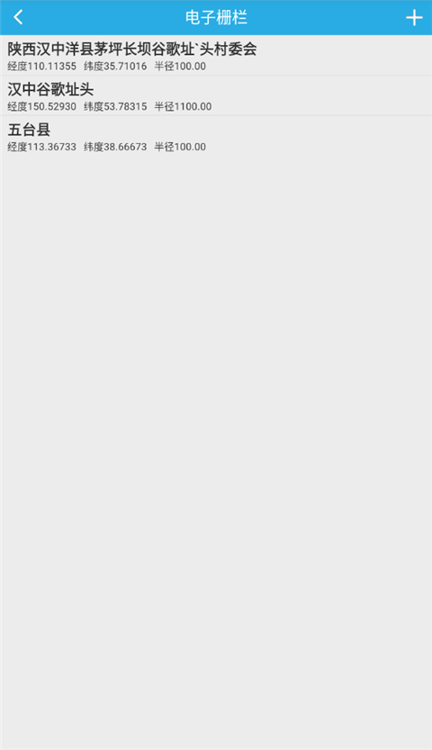 findme官方版手机赚钱软件截图5