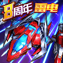王牌机战vivo版手机赚钱软件