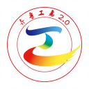 齐鲁工惠ios版手机赚钱软件