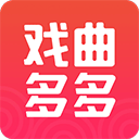 戏曲多多TV版手机赚钱软件
