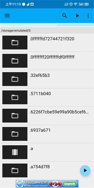 BSPlayer Pro中文版手机赚钱软件截图1