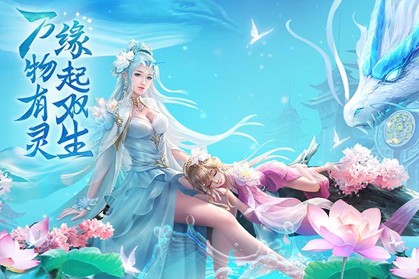 上古情歌犀游版手机赚钱软件截图2