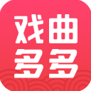 戏曲多多ios版手机赚钱软件