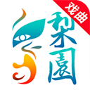 梨园行戏曲电视版手机赚钱软件
