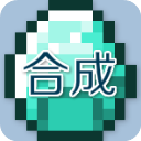 我的世界合成表大全手机版手机赚钱软件