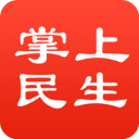 民生保险ios版手机赚钱软件