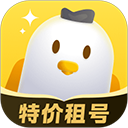 飞鸟租号app手机赚钱软件