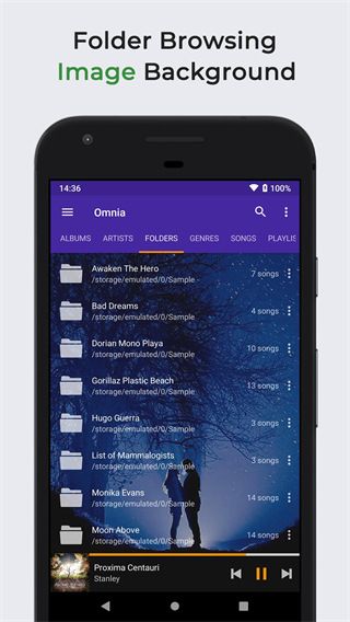 omnia音乐播放器最新版手机赚钱软件截图2