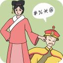 假如清朝有手机官方版手机赚钱软件
