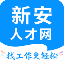 新安人才网app手机赚钱软件