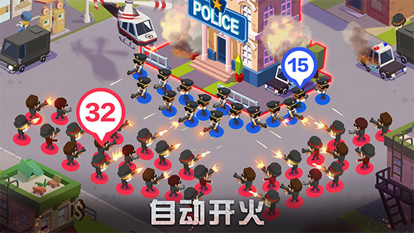 放置帮派大亨官方版手机赚钱软件截图1