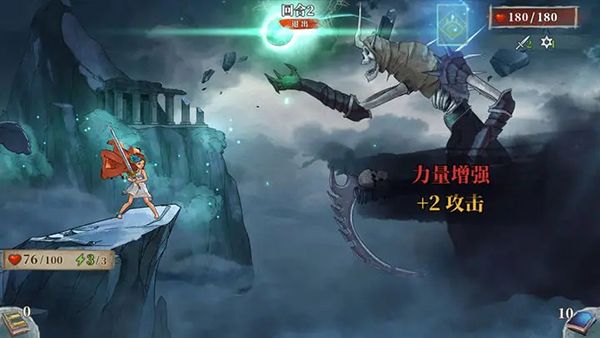 伟大冒险手游手机赚钱软件截图2