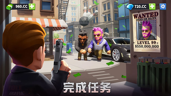 放置帮派大亨官方版手机赚钱软件截图4
