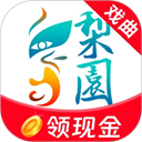 梨园行戏曲手机赚钱软件