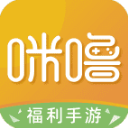 咪噜0.1折手游平台App手机赚钱软件