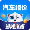 汽车报价app手机赚钱软件