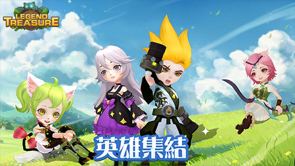 宝藏传说秘境官方版手机赚钱软件截图5