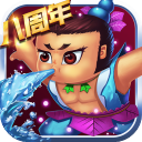 葫芦娃无限元宝版手机赚钱软件