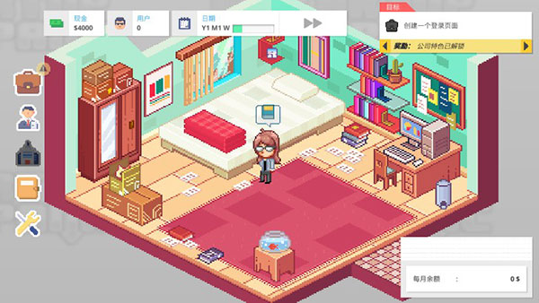 创业恐慌中文最新版(Startup Panic)手机赚钱软件截图2