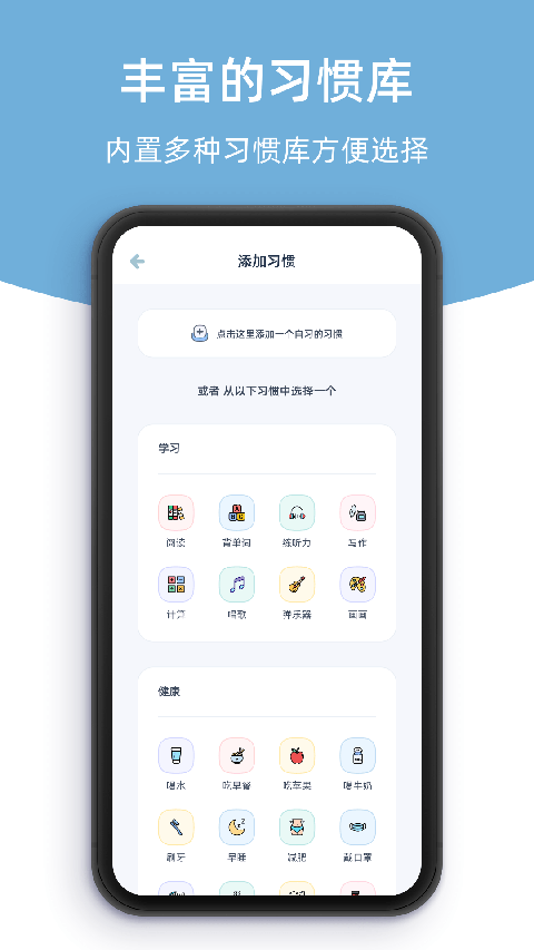 柠檬点点app手机赚钱软件截图2