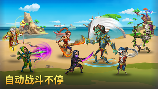 火之石(Firestone)官方版手机赚钱软件截图3