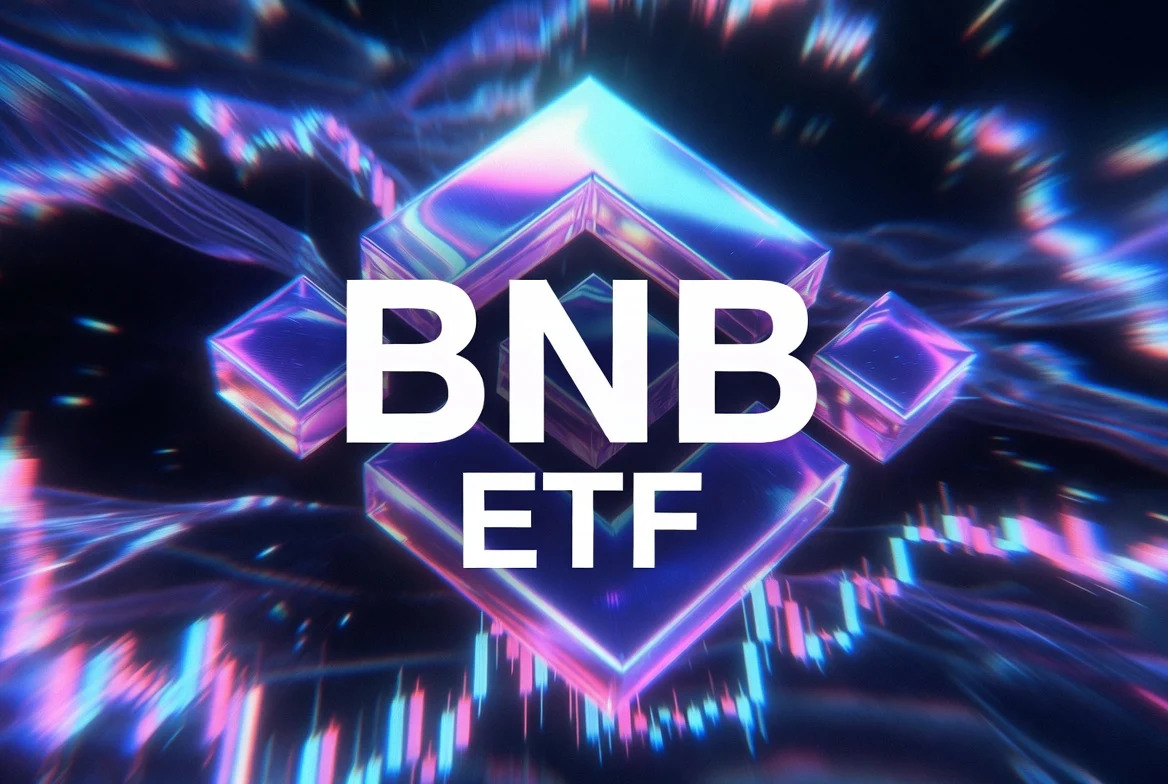 华尔街拥抱币安,Vaneck推出首只美国BNB现货ETF