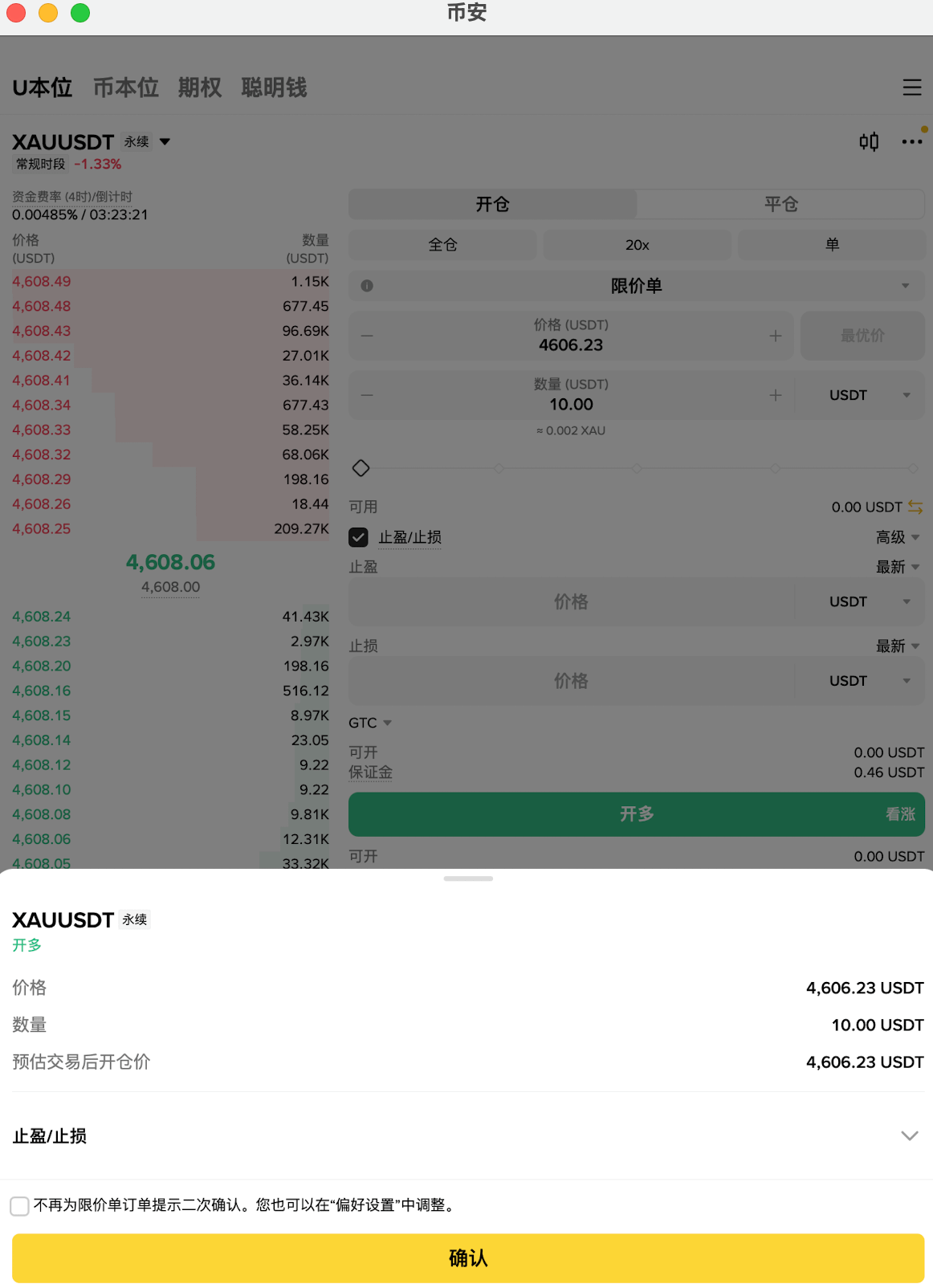 1. 门槛低,操作便捷