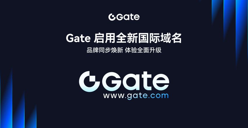 Gate交易所是什么?如何注册?Gate交易所注册、出入金教学