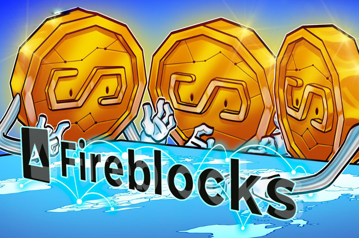 Fireblocks加入x402基金会，以代理支付支持谋新发展