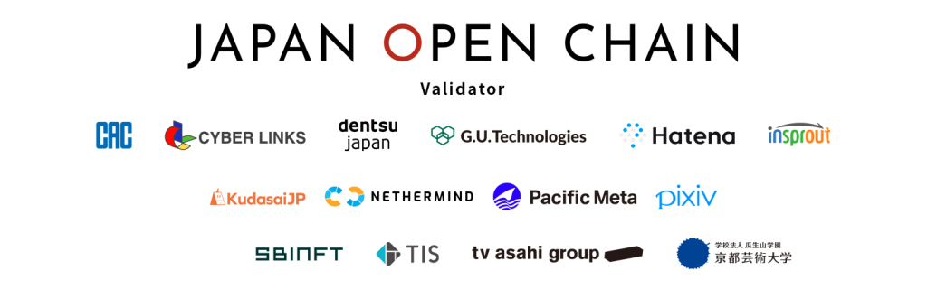 日本三大銀行將於2027年3月前推出以日圓為支持的穩定幣